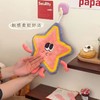 「双层加厚！自带挂绳」星星卡通挂式擦手巾 可爱珊瑚绒厨房用品洗手加厚不掉毛儿童成人毛巾居家布艺 商品缩略图3