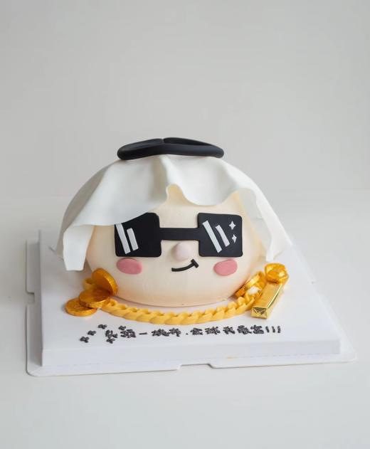 全球我最富！ 商品图0