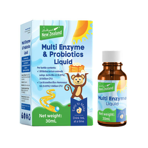 新西兰卜瑞塔（IMMUNRISE）复合酶益生菌滴剂 30ml 商品图0