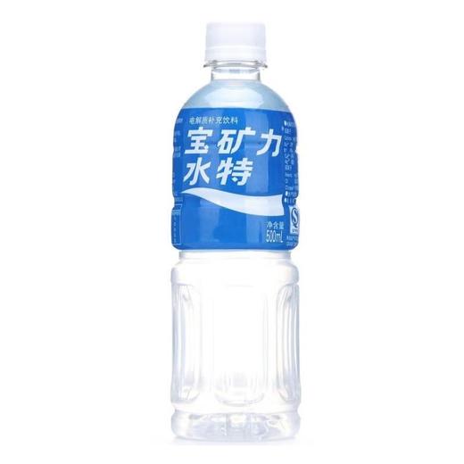 宝矿力水特 电解质饮料 500ml/瓶 商品图0