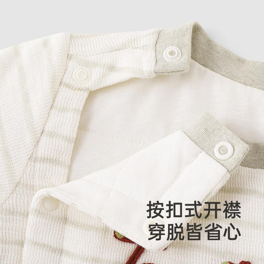 【商场同款】英氏儿童家居服连体衣抑菌夹棉男童女童爬服新款 商品图2