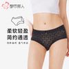 都市丽人内裤蕾丝网布平角裤蕾丝女士内裤LKT5N1 商品缩略图0