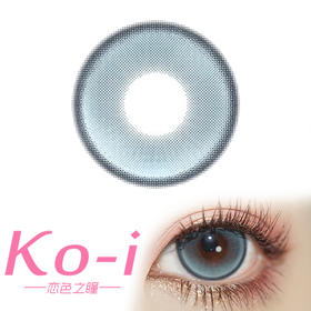 MIMIPARK 水星恋序 月抛直径14.2mm混血美瞳 蓝色