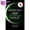 【中商原版】【德文版】刘慈欣 三体 2 黑暗森林 Der dunkle Wald 德文原版 Cixin Liu 中国科幻小说 雨果奖 星云奖 商品缩略图0