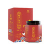 御品膏方 酸枣仁雄花草本膏 200g/瓶 不添加蔗糖 酸枣茯苓杜仲雄花牡蛎百合莲子 商品缩略图5