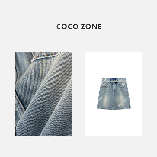 COCO ZONE 100棉夏季绑带牛仔短裙显瘦A字裙CC1B1377 商品图2