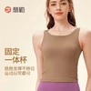 Fieder/翡勒春夏运动盈夏背心蝴蝶扭结镂空美背瑜伽修身健身外穿 商品缩略图3