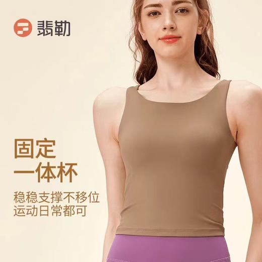 Fieder/翡勒春夏运动盈夏背心蝴蝶扭结镂空美背瑜伽修身健身外穿 商品图3