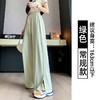 夏季防晒阔腿裤女大码200斤胖mm高腰显瘦垂感侧开叉休闲直筒长裤 商品缩略图10