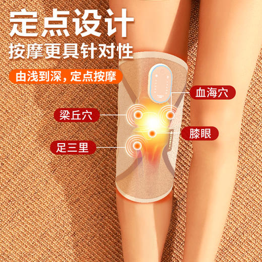 和正膝盖按摩仪HZ-X3单支装 商品图3