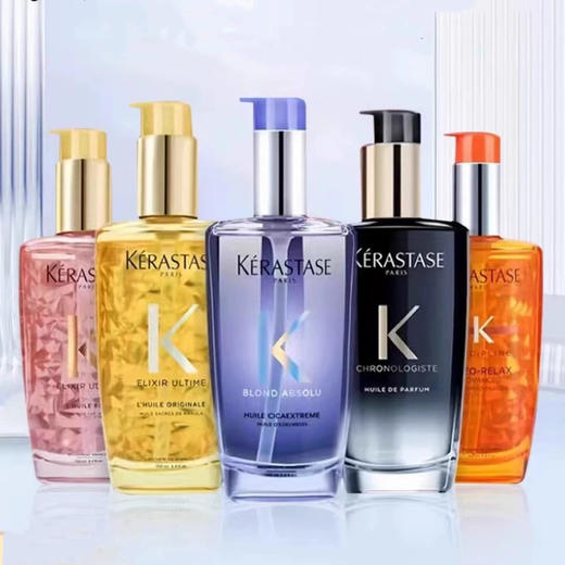 法国 KERASTASE卡诗 菁纯山茶花保湿/ 黑钻柔顺亮/极光修护顺滑 护发精油50ml/100ml 商品图11