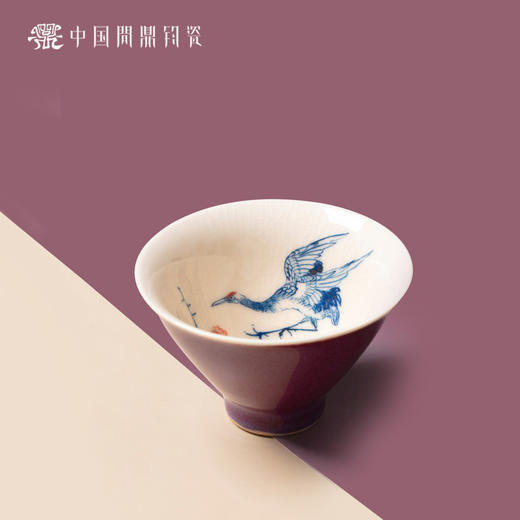 问鼎钧瓷鹅黄青花斗笠杯（野渡） 商品图0