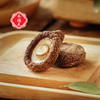 永福元有机香菇180g（袋） 商品缩略图2