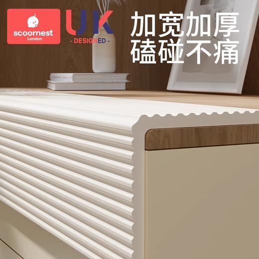 科巢加宽加厚防撞条墙贴垫包边护墙角横梁海绵防磕碰软包保护条护角条 商品图0