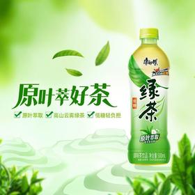 康师傅绿茶蜂蜜茉莉味 500ml