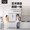 松下（Panasonic）NR-W591C 575升大容量薄嵌入式十字对开门冰箱 微冻保鲜技术 臻材保鲜 宽幅变温双循环 纳诺怡净味 NR-W591CP-W 月光白 商品缩略图2
