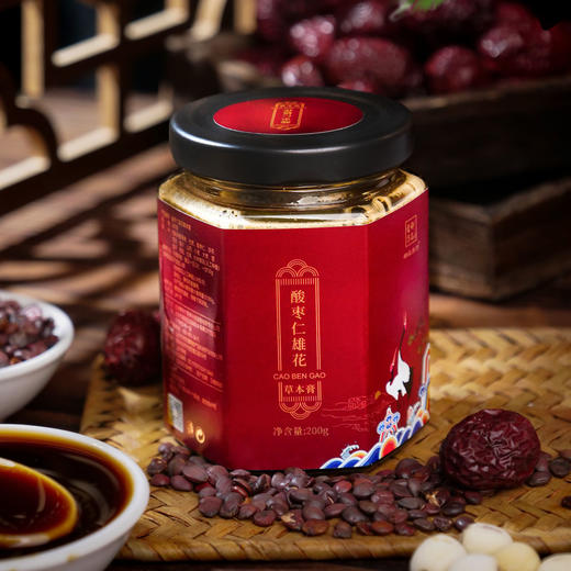 御品膏方 酸枣仁雄花草本膏 200g/瓶 不添加蔗糖 酸枣茯苓杜仲雄花牡蛎百合莲子 商品图0