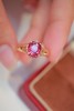 1.9ct 碧玺戒指 商品缩略图3