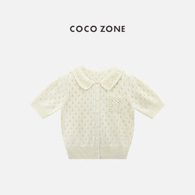 COCO ZONE 复古镂空翻领短袖针织开衫单排扣上衣CC2B1202