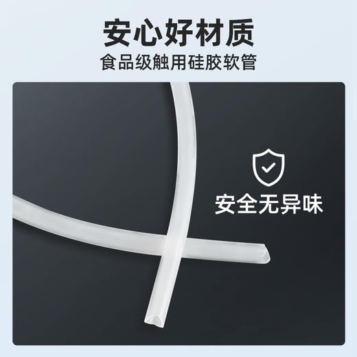 小熊（bear）桶装水抽水器 电动压水器 自动吸水器  YSJ-D06H5 商品图3