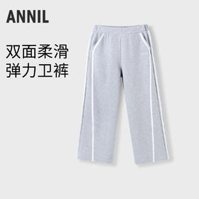 女童弹力卫裤单裤裤子秋季新款安奈儿童装实体店同款实体店同款AG436505