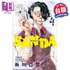 【中商原版】漫画 SANDA变身圣诞老人 4 板垣巴留 台版漫画书 东立出版 商品缩略图0