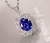 3.2ct 蓝宝石吊坠 商品缩略图3