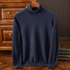 毛豆-XK8604男士百搭气质高领羊毛衫 商品缩略图11