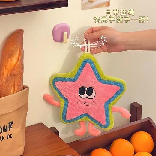 「双层加厚！自带挂绳」星星卡通挂式擦手巾 可爱珊瑚绒厨房用品洗手加厚不掉毛儿童成人毛巾居家布艺 商品图2