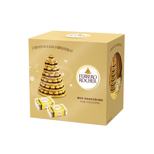 费列罗金山榛果威化糖果巧克力制品60粒  750g 商品图6