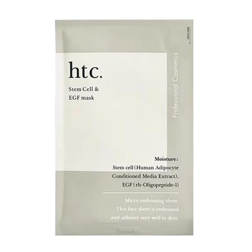 htc高浓度干细包面膜 修复滋润补水提亮10片 商品图1