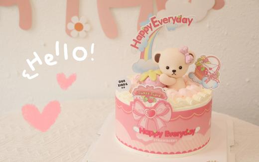 「正版联名授权特惠」泰迪珍藏正版联名款-萌熊甜心 商品图1