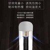 海尔（Haier）空调柜机3匹立柜式 变频 自清洁圆柱式客厅冷暖空调 KFR-72LW/28DNA81U1套机（冰雪白） 商品缩略图2