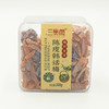 兰贵颜陈皮韩话梅 商品缩略图0