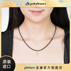 ⁶捡漏~【日本】Phiten法藤 专利磁性水溶钛金（飞黄藤达 ）吊坠项链 47cm SS06-QTT-FT 商品缩略图4