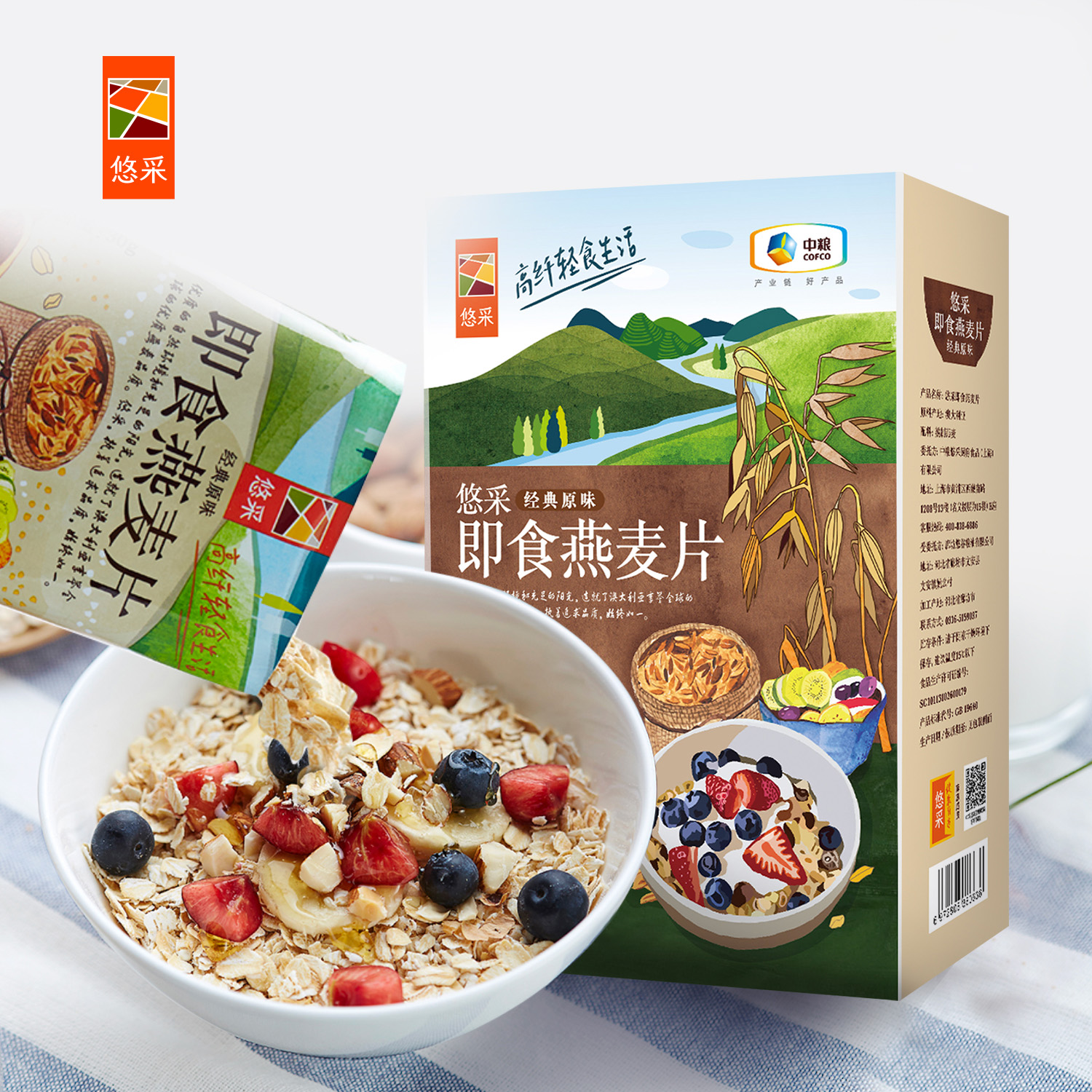 中粮悠采经典原味即食燕麦片360g