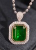 3.39ct 祖母绿吊坠 商品缩略图2