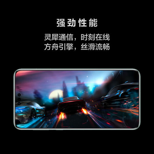 华为（HUAWEI）Mate60Pro12GB+512GB 商品图5