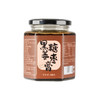 【对自己好一些！黑糖姜枣膏】精选六种食材 手工慢熬成膏，丝丝姜香不辣喉 清甜柔和！即冲即饮 ，红糖姜茶六暖膏枸杞红枣养生膏滋Y 商品缩略图4