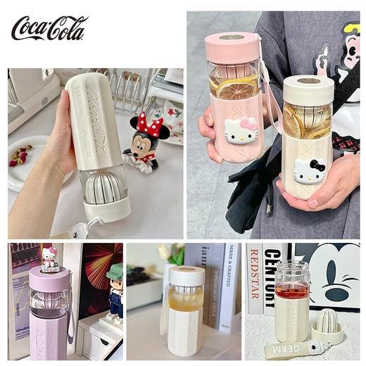格沵茶水分离水杯可口可乐联名茶萃杯女士 商品图2