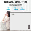 美的（Midea）（202699
）182升 双温家用冰柜 冷藏冷冻双温双箱冰柜 顶开门卧式减霜冰箱 182升 升级减霜内胆 BCD-182DKEM 商品缩略图4