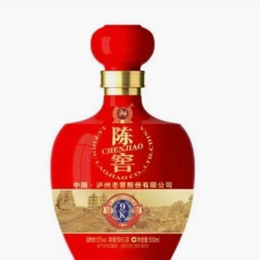 泸州老窖陈窖9K500ml 商品图1