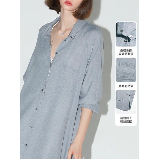 【限时秒杀】COCOBELLA文艺风简约长袖连衣裙女秋气质通勤两穿外套FR0048 商品图1