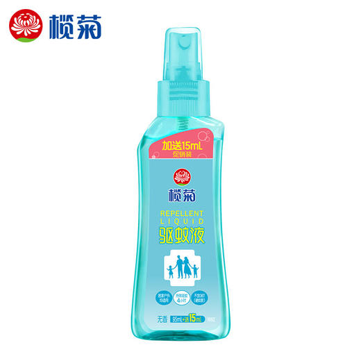 榄菊无香驱蚊喷雾110mL驱蚊水 户外驱蚊液蚊不叮防蚊喷雾防蚊液 商品图3