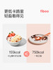 fiboo爆料奶昔 400g/袋 商品缩略图6