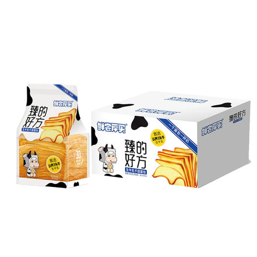 【自营】鲜尝厚买生牛乳吐司 320g*2盒 商品图7