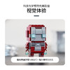 乐高积木  L40669超级英雄系列	钢铁侠 MK5 战甲 商品缩略图2