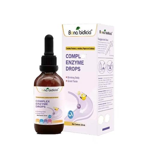 新西兰贝蒂喜消化酶儿童益生菌宝宝消化酶儿童宝宝肠胃30ml 商品图2