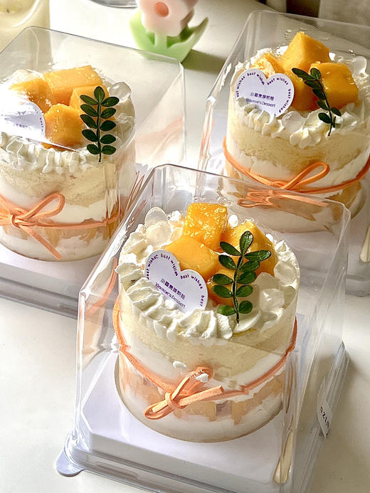 芒果鲜奶啵啵-mini小蛋糕 商品图0