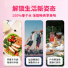 [屁侠推荐] 酷可椰 100% 粉红椰子水 泰国香水椰嫩椰 商品缩略图5